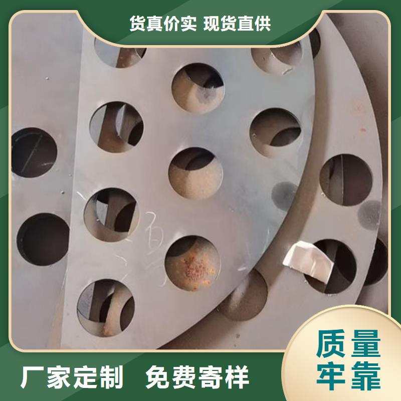 80CrMn热轧圆钢货源直供