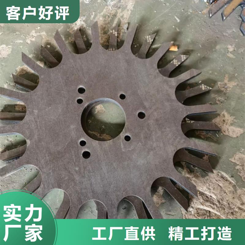 30Cr1Ni4Mo钢管精心