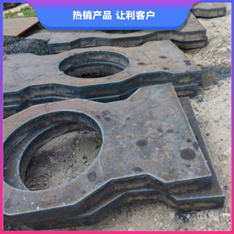 W2Mo9Cr4VCo8直缝焊管本地经销商
