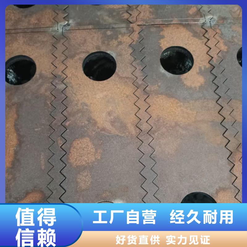 18Cr2NI2热轧圆钢同城品牌