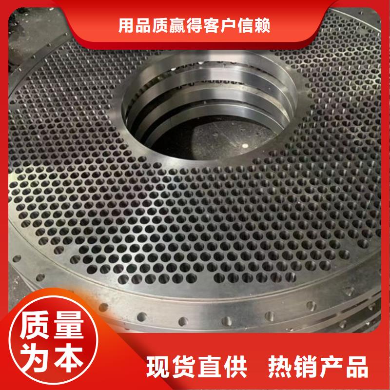 六角钢管如何调质产地工厂