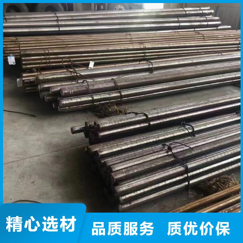 50CrMNS无缝钢管产品参数