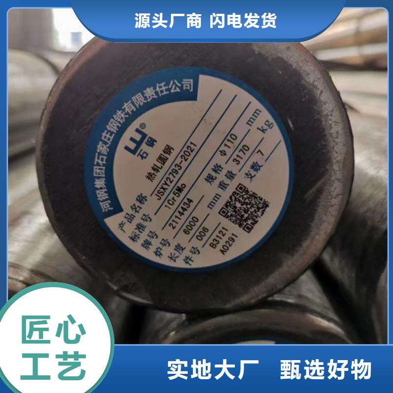 P295GH焊管当地公司