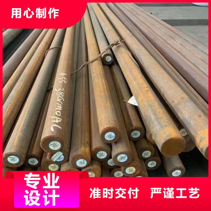 SKD11铸造圆钢专注细节专注品质
