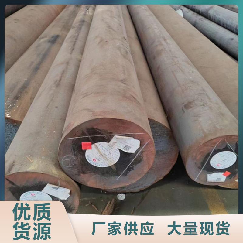 15Mn2CrSiMoV光亮无缝钢管同城生产商