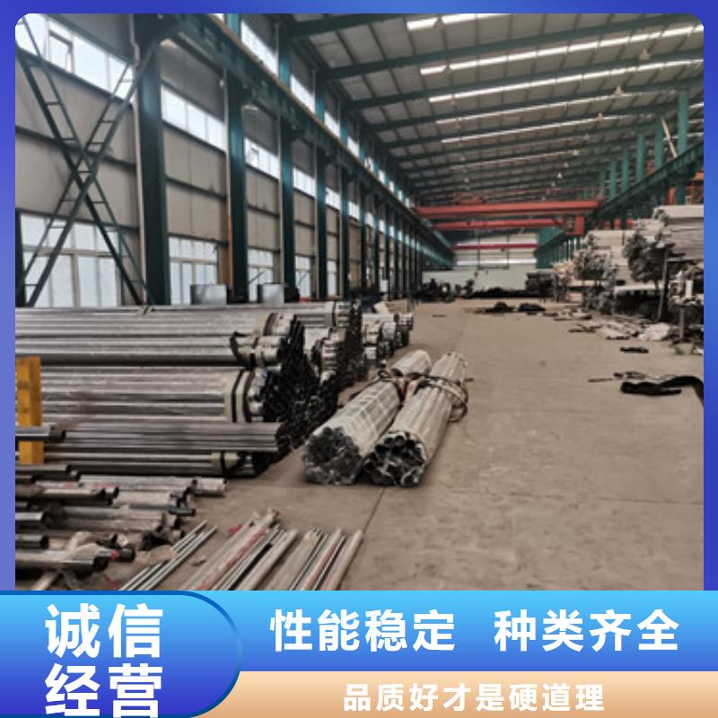 桥梁不锈钢防撞护栏经久好用精心打造