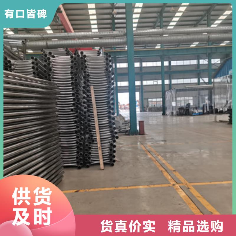 304不锈钢复合管栏杆全国送货上门源头厂商