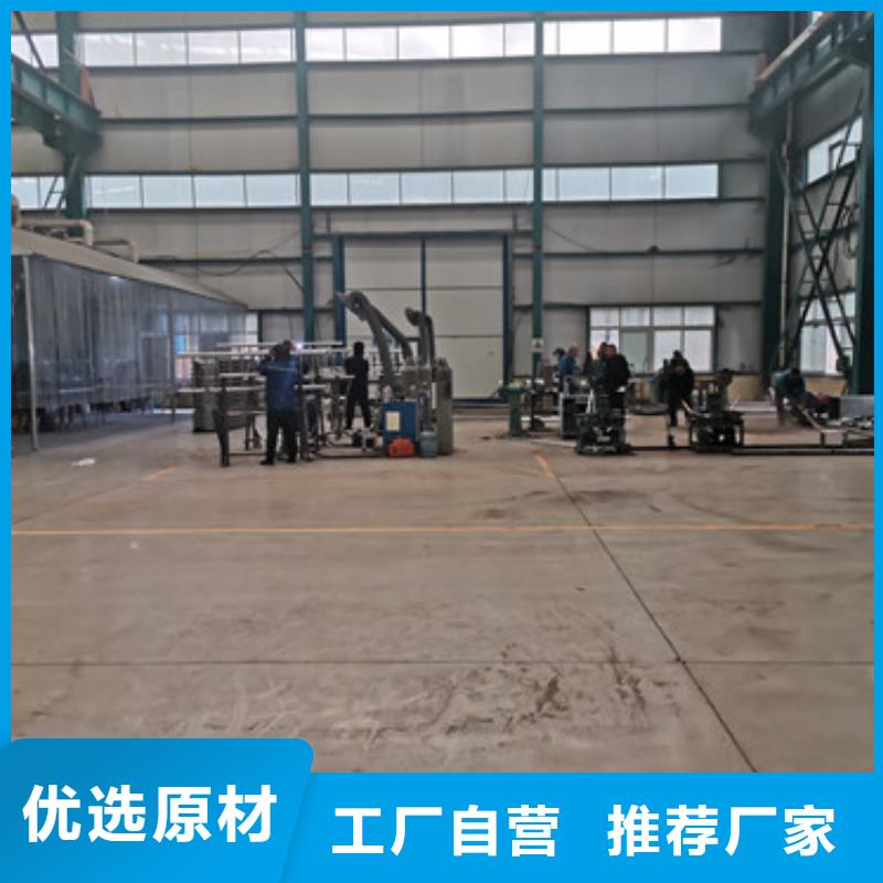 2025专注品质##304不锈钢复合管##质量保证专业生产厂家