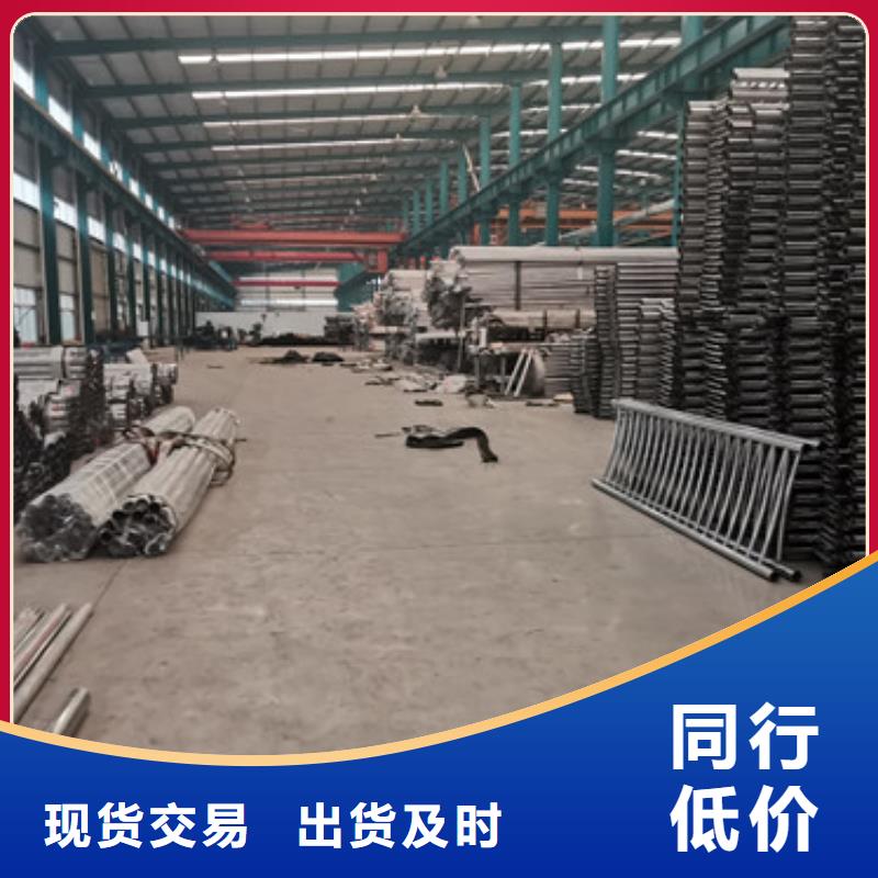 景观护栏合作共赢源头直供