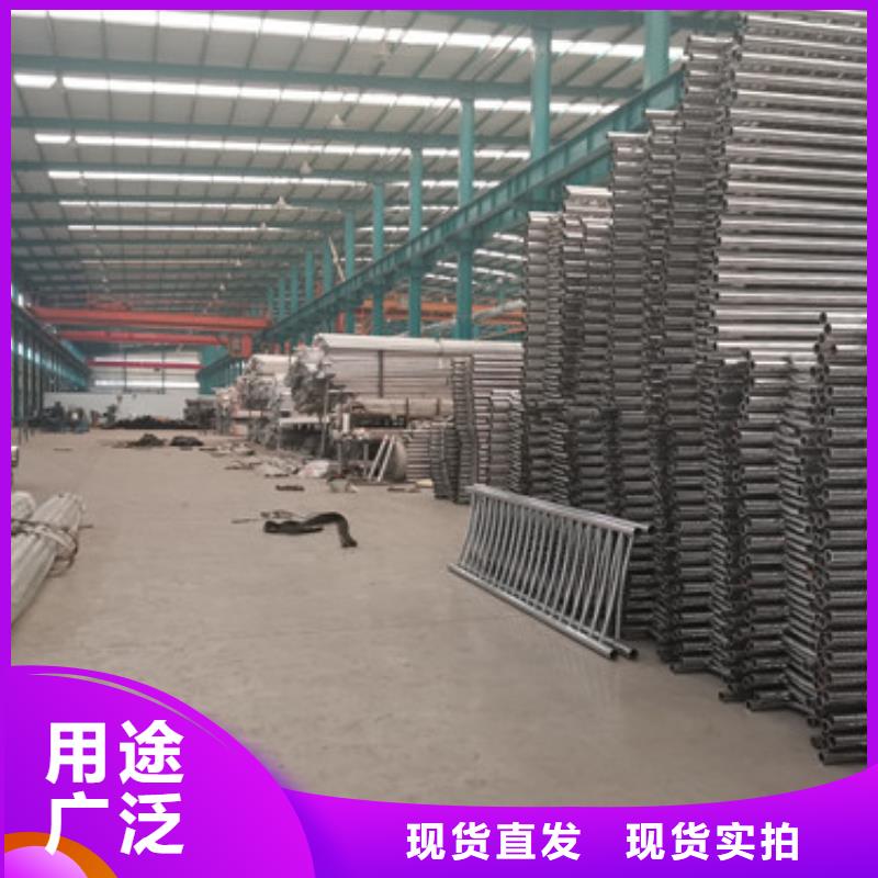 价格低的304不锈钢复合管护栏供应商大厂家实力看得见