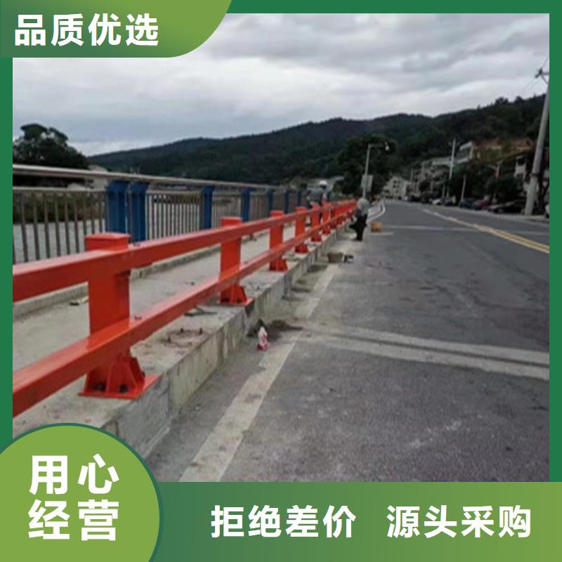 201不锈钢复合管护栏定制加工现货直供