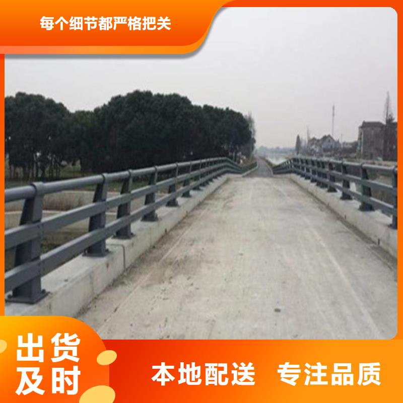 桥梁护栏-只做精品热销产品