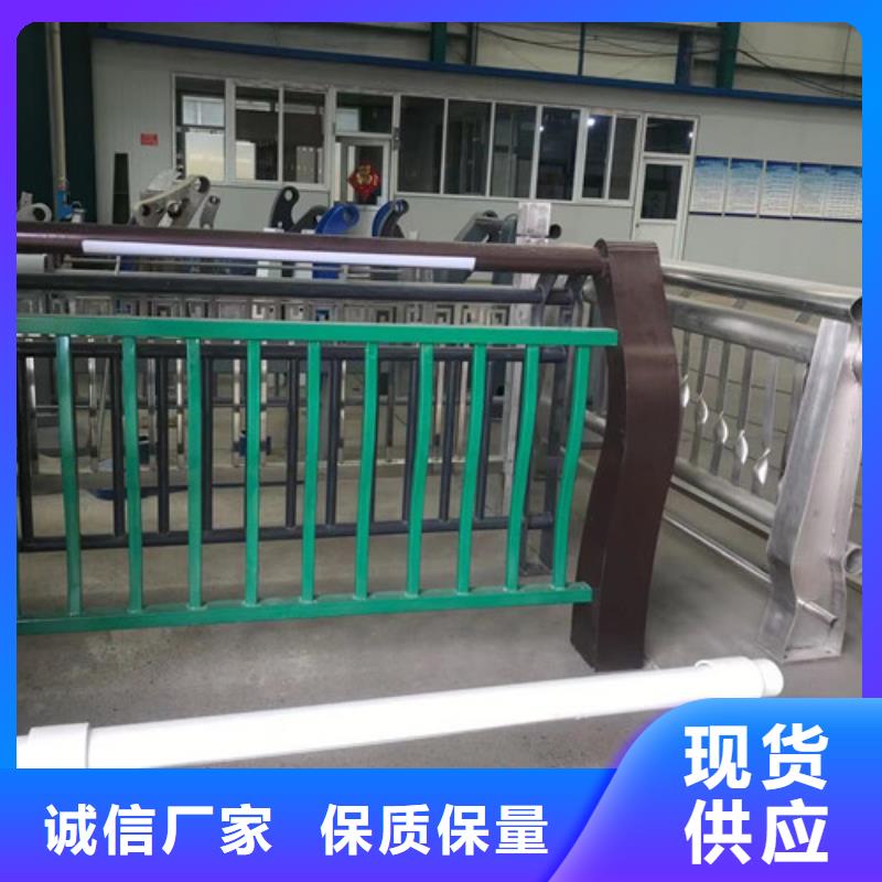 诚信供应不锈钢碳素钢复合管护栏的厂家本地厂家
