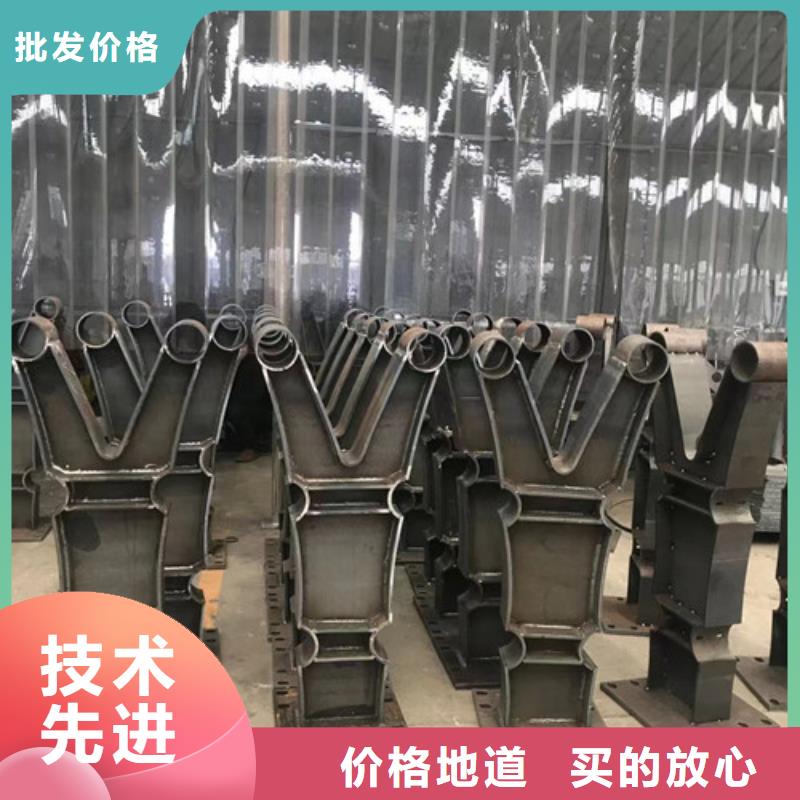 不锈钢碳素钢复合管桥梁护栏省心可靠同城服务商