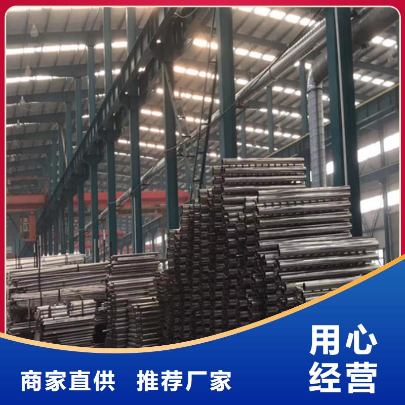 防撞护栏在线报价优良材质