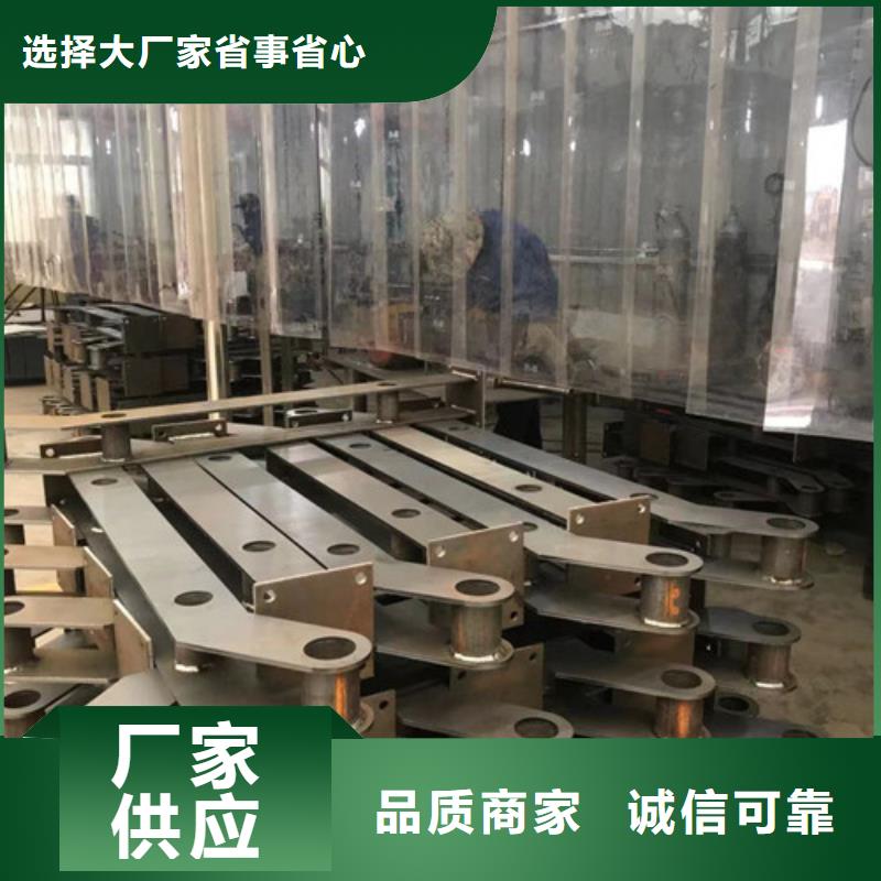 防撞不锈钢复合管护栏实力厂家同城生产商