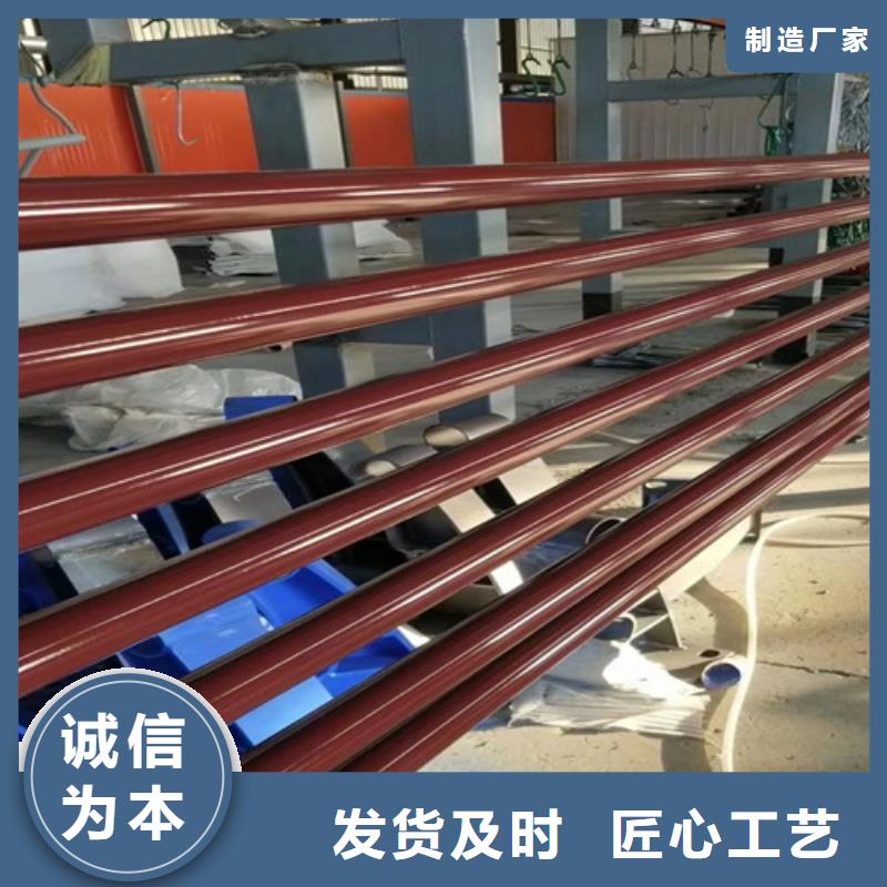 201不锈钢碳素钢复合管栏杆生产厂家欢迎咨询订购定制不额外收费
