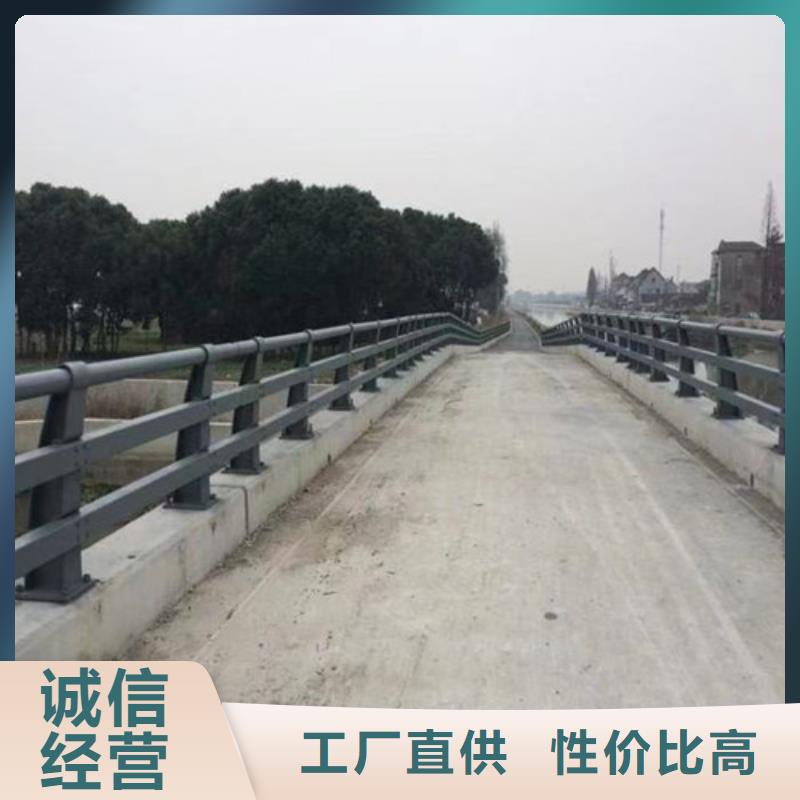 现货供应道路护栏_精选厂家免费安装