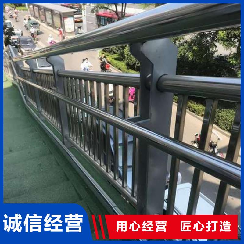 304不锈钢护栏质优价廉源头厂家直销