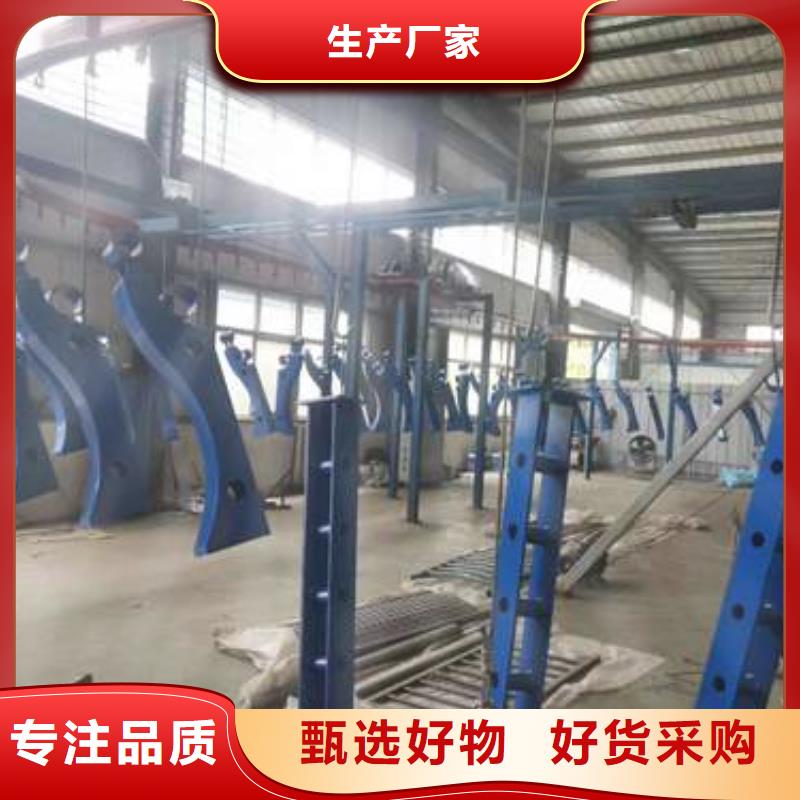 供应304不锈钢碳素钢复合管护栏【无中间商】准时交付