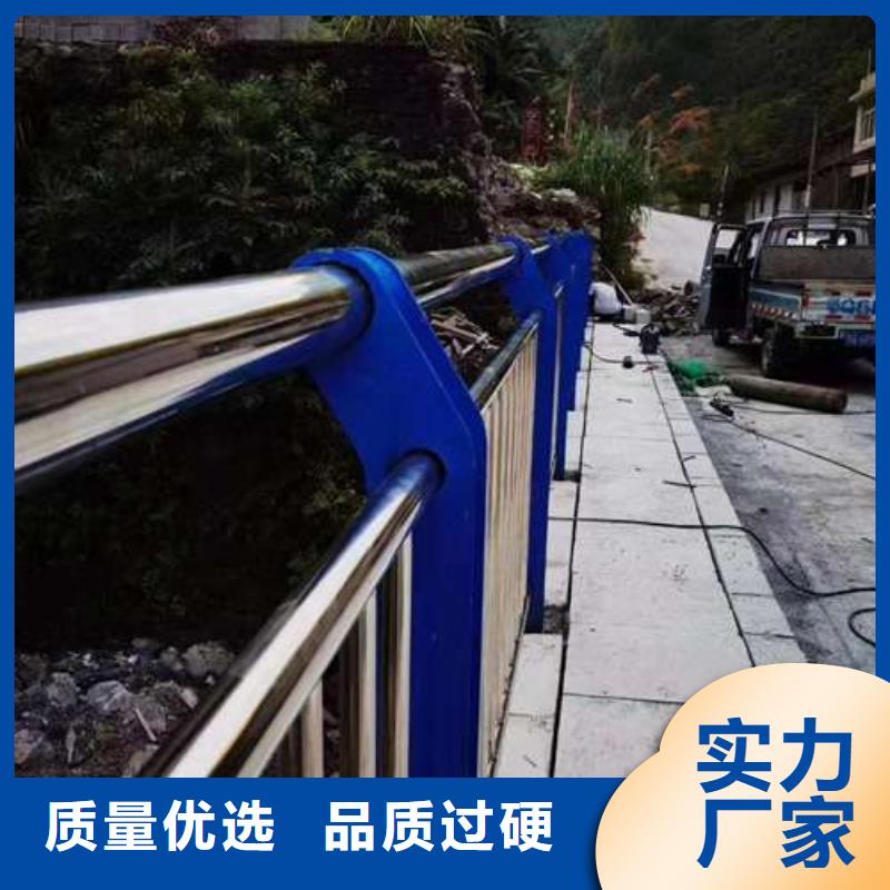 发货及时的304不锈钢复合管供货商厂家直销省心省钱