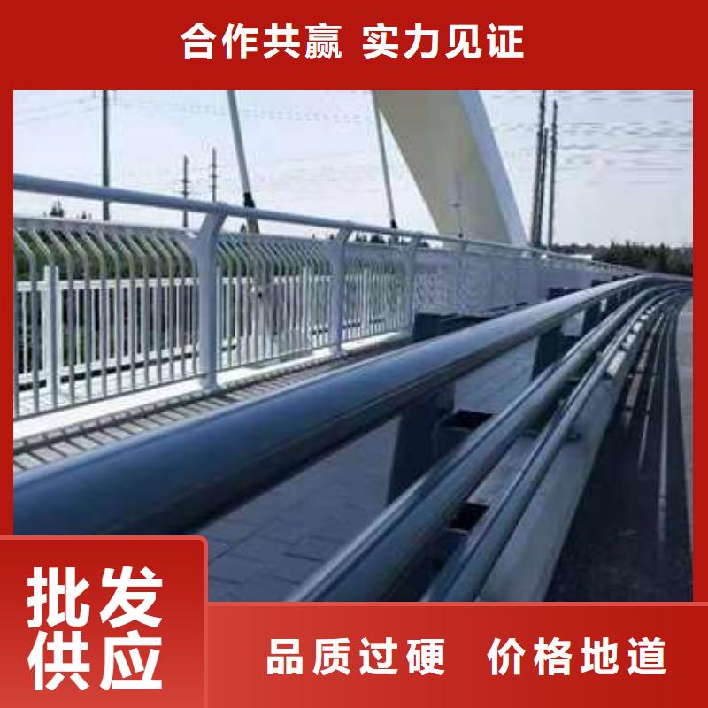 不锈钢复合管防撞护栏-实体厂家源头厂源头货