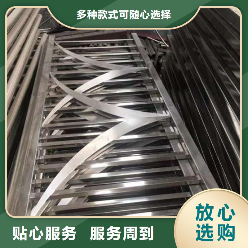 景观护栏厂家一手货源当地供应商