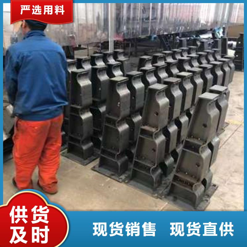 不锈钢栏杆厂家-长期合作安心购
