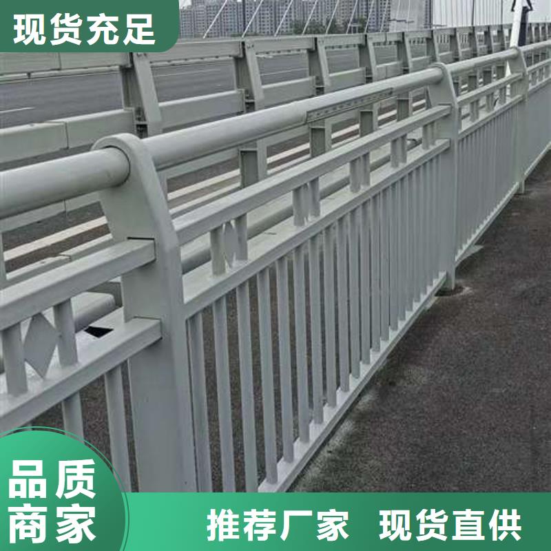 值得信赖的304不锈钢复合管栏杆供应商同城生产商