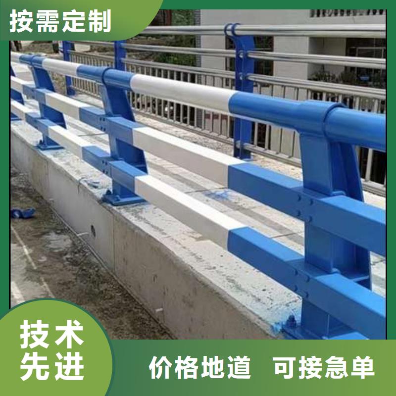 不锈钢碳素钢复合圆管现货销售厂家用心做产品