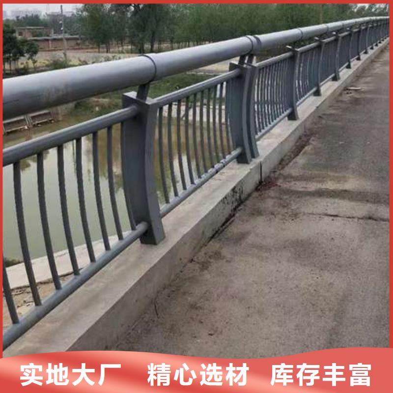 304不锈钢复合管护栏厂家制造生产价格低