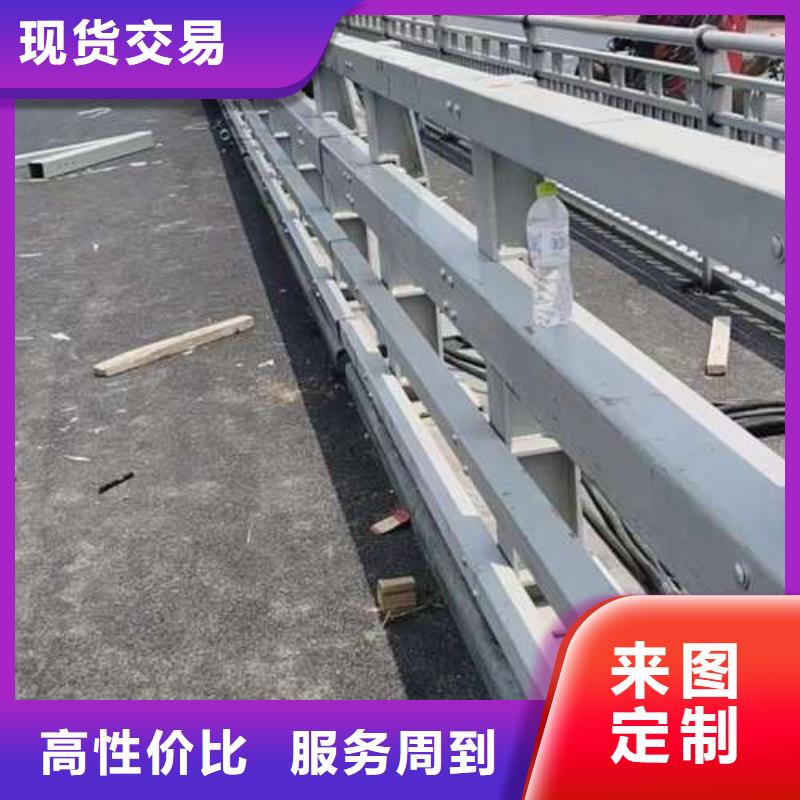 不锈钢碳素钢复合管栏杆品质生产型