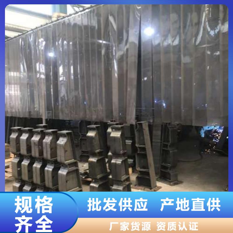 常年供应304不锈钢复合管桥梁护栏-优质厂家精选