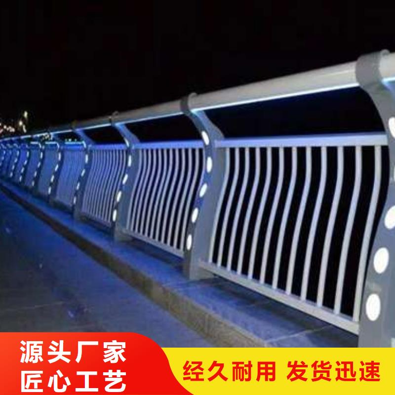当地304不锈钢复合管桥梁护栏生产厂商放心购