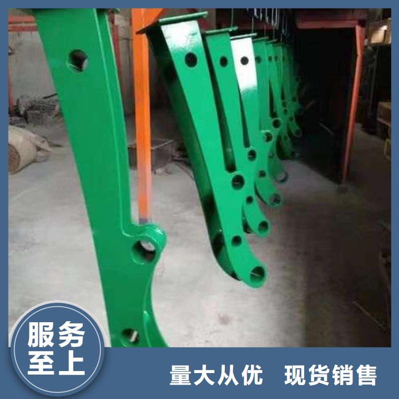 不锈钢碳素钢复合管护栏批发选购同城厂家