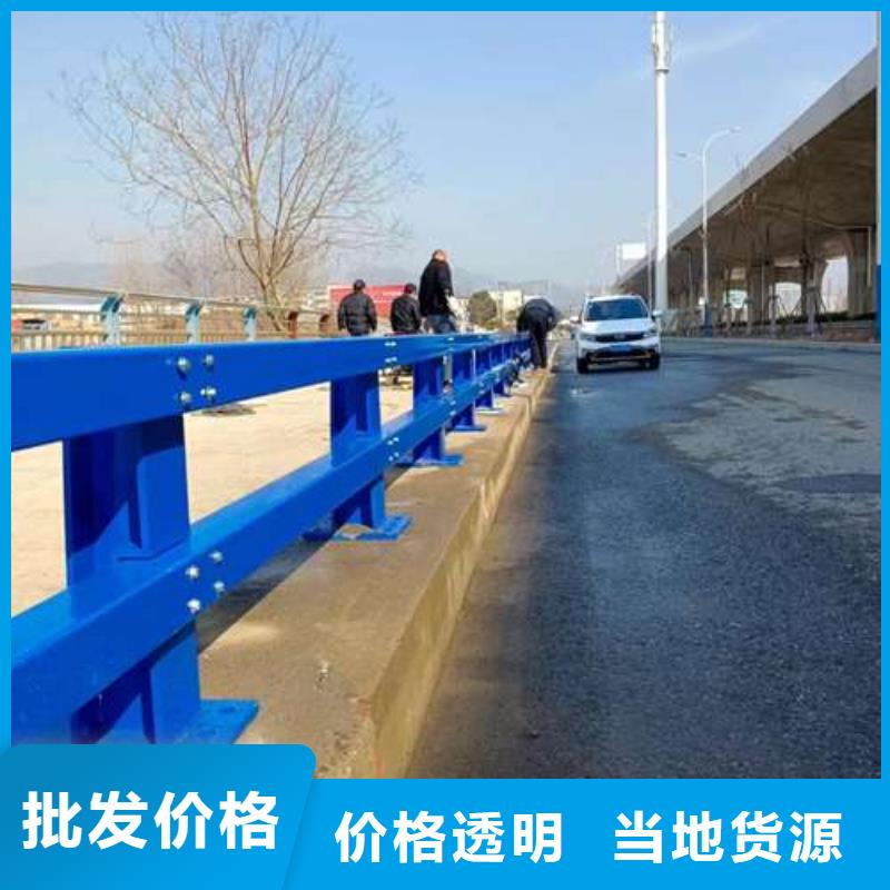 不锈钢护栏-点击咨询专业生产N年