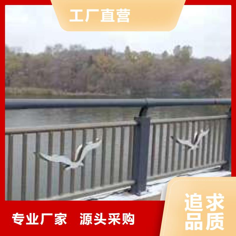 2025价格优惠#201不锈钢复合管栏杆#本地厂家优势