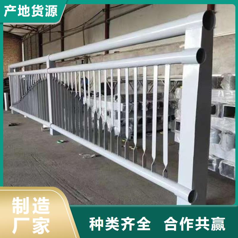 支持定制的304不锈钢复合管销售厂家专业设计