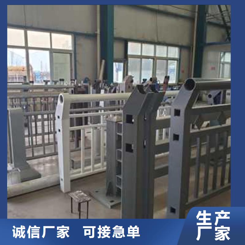 不锈钢碳素钢复合管栏杆在哪里买同行低价