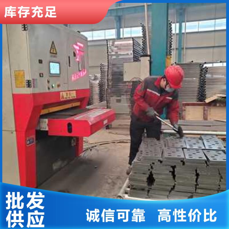 不锈钢碳素钢复合管栏杆参数图片质量不佳尽管来找我