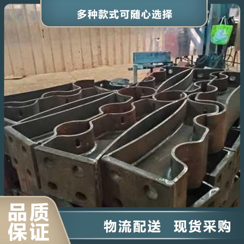 供应批发201不锈钢复合管-全国配送价格有优势