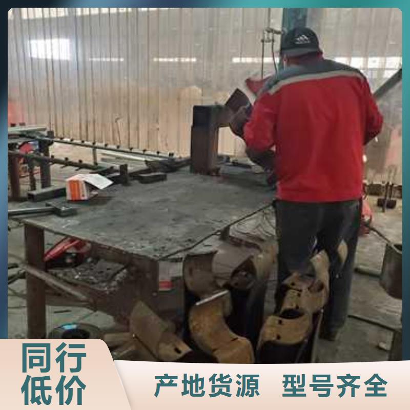 304不锈钢复合管栏杆_价格实在品质优选