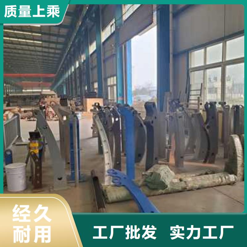 不锈钢复合管河道护栏标准专业生产厂家