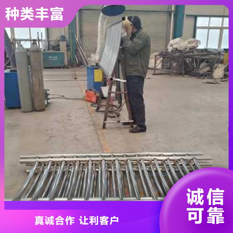 现货供应201不锈钢碳素钢复合管栏杆_诚信企业库存充足