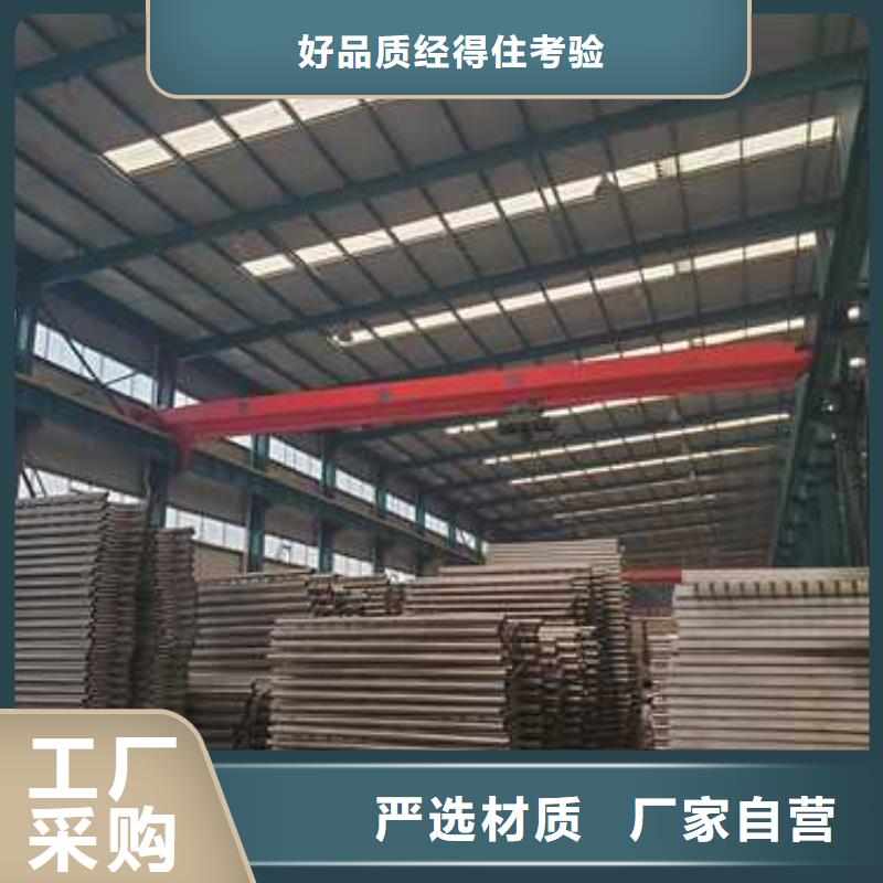 不锈钢复合管隔离护栏生产销售的简单介绍