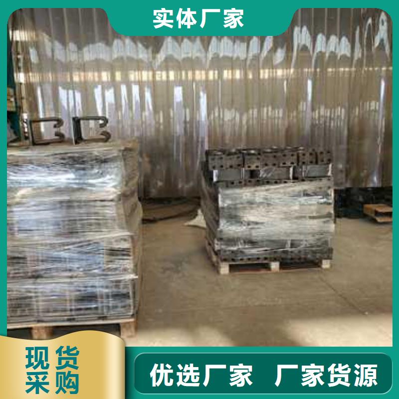 不锈钢碳素钢复合管桥梁护栏价格实在本地服务商