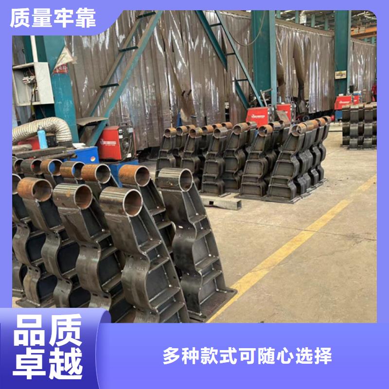 201不锈钢复合管栏杆来电报价同城品牌