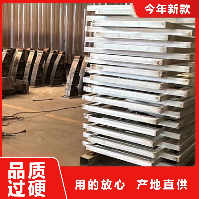 304不锈钢复合管护栏-304不锈钢复合管护栏口碑好同城厂家