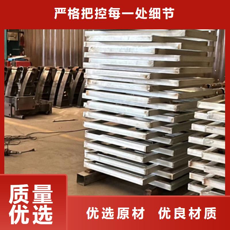 找不锈钢复合管栏杆厂家选聚晟护栏制造有限公司专业完善售后