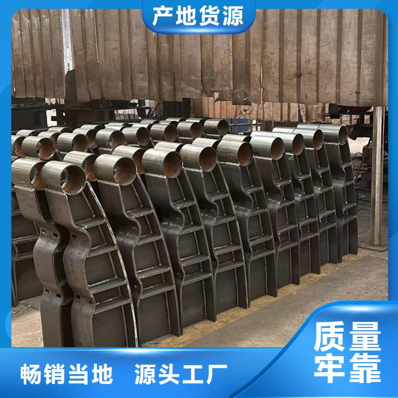 不锈钢碳素钢复合管高端定制甄选好物